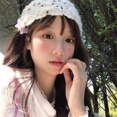 是的,我愿意!
